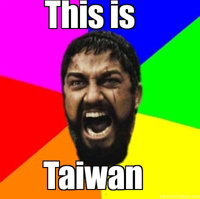 this-is-taiwan