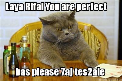 laya-rifai-you-are-perfect-bas-please-7aj-tes2ale