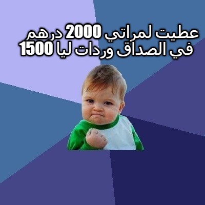 -2000-1500