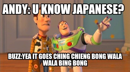 andy-u-know-japanese-buzzyea-it-goes-ching-chieng-bong-wala-wala-bing-bong