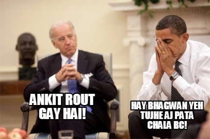ankit-rout-gay-hai-hay-bhagwan-yeh-tujhe-aj-pata-chala-bc