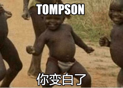 tompson-