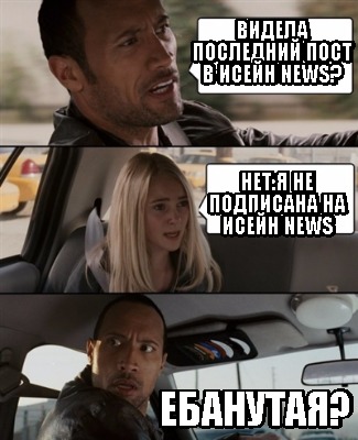 -news-.-news-
