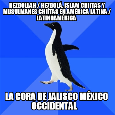 hezbollah-hezbol-islam-chiitas-y-musulmanes-chitas-en-amrica-latina-latinoamrica4