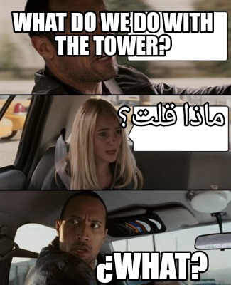 what-do-we-do-with-the-tower-what