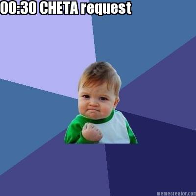 0030-cheta-request