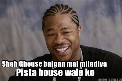 shah-ghouse-baigan-mai-miladiya-pista-house-wale-ko