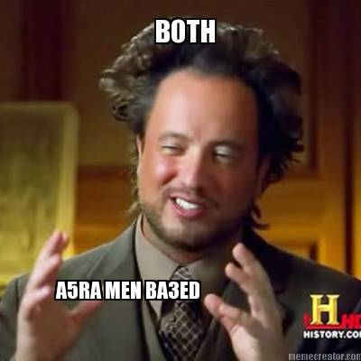 both-a5ra-men-ba3ed