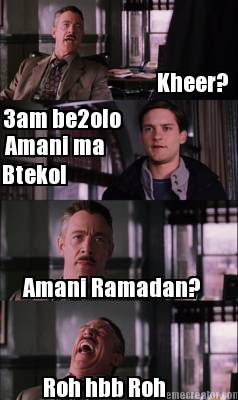 kheer-3am-be2olo-amani-ma-btekol-amani-ramadan-roh-hbb-roh