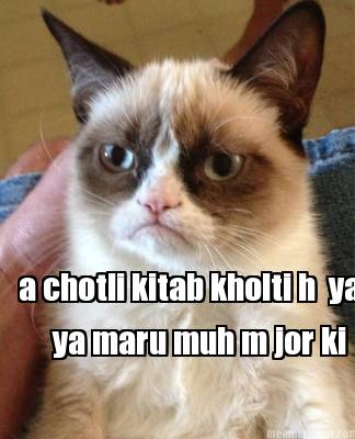 a-chotli-kitab-kholti-h-ya-ya-maru-muh-m-jor-ki