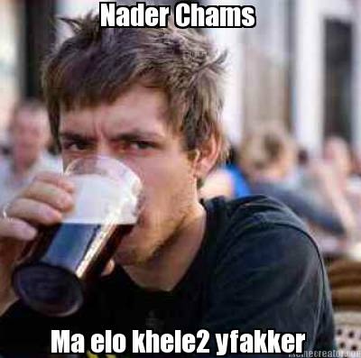 nader-chams-ma-elo-khele2-yfakker