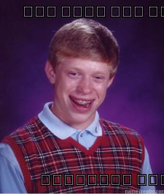 -92