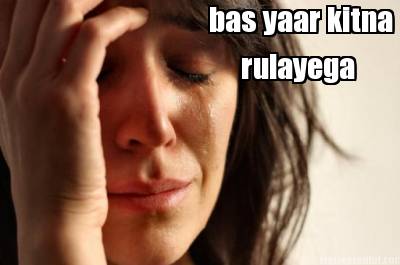 bas-yaar-kitna-rulayega