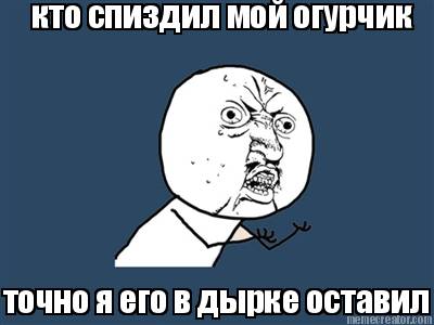 -30