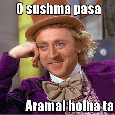 o-sushma-pasa-aramai-hoina-ta