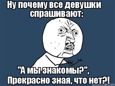 -391