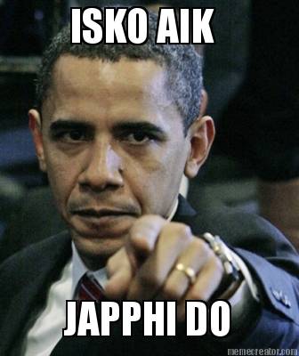 isko-aik-japphi-do