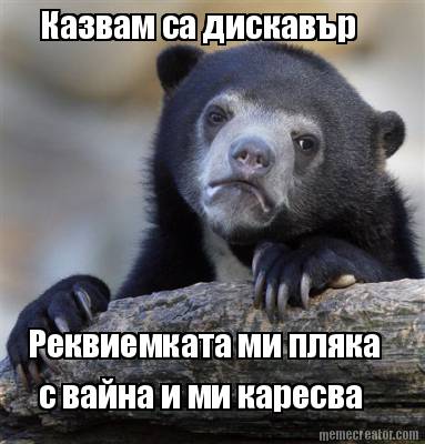 -52