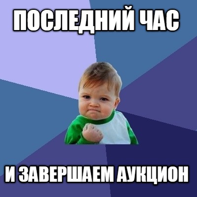 -518