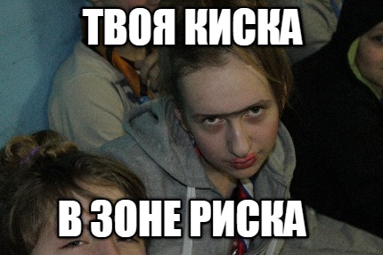 -63