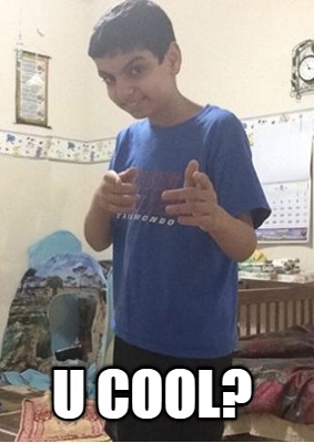 u-cool