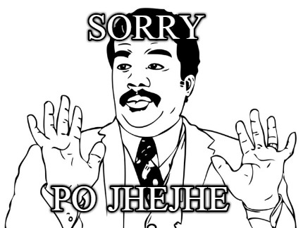 sorry-po-jhejhe