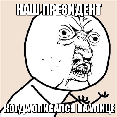 -505