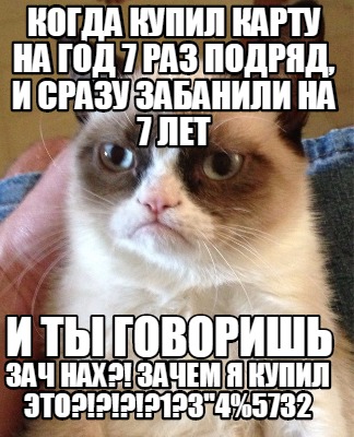 -7-7-1345732