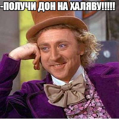 -719