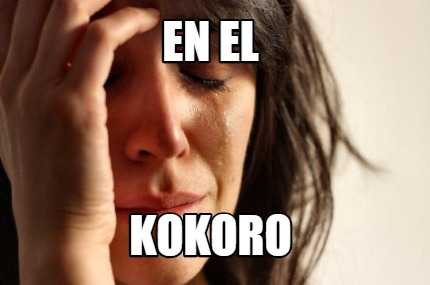 en-el-kokoro