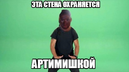 -013