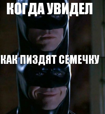 -727
