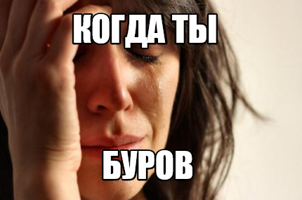 -6756