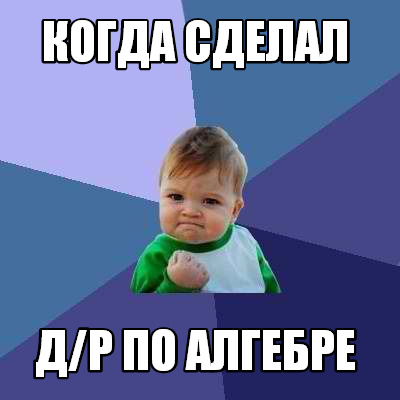 -520