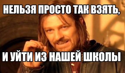-423