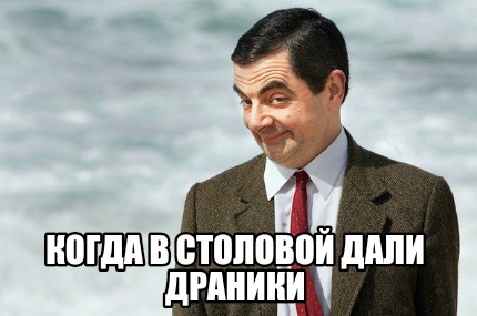 -494