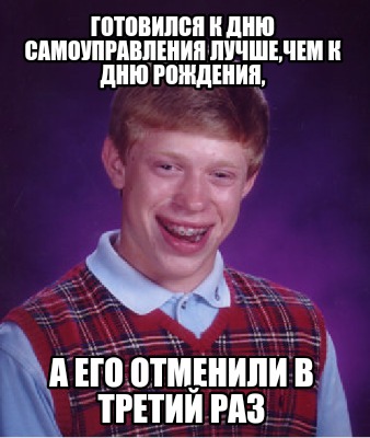 -7322