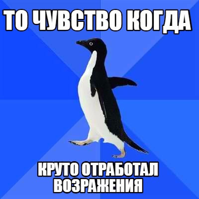 -4711