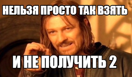 -222