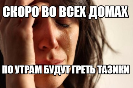-979
