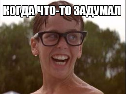 -285