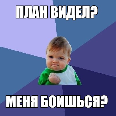 -575
