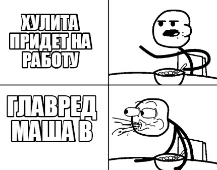 -1186