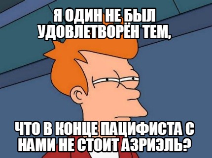 -5897