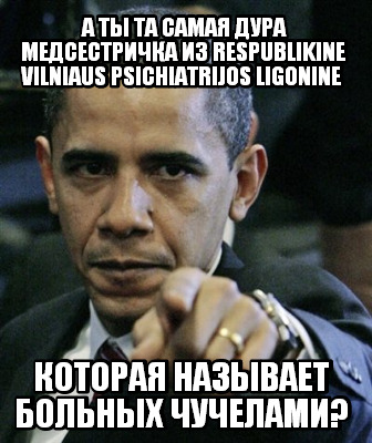 -respublikine-vilniaus-psichiatrijos-ligonine-