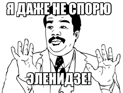 -669