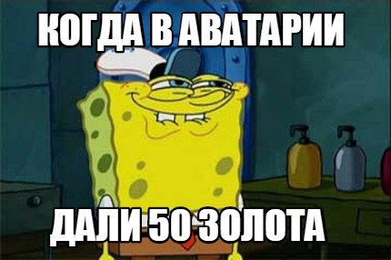-50-