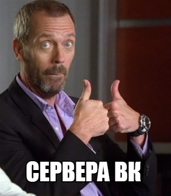 -3830