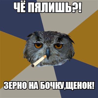 -42523