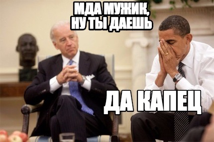 -5333